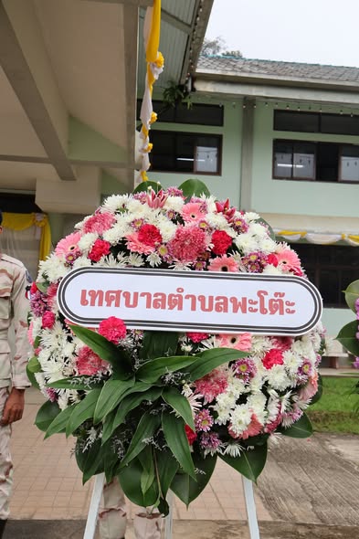 เข้าร่วมกิจกรรมน้อมรำลึกเนื่องในวันคล้ายวันสวรรคตพระบาทสมเด็จพระจุลจอมเกล้าเจ้าอยู่หัว รัชกาลที่ ๕